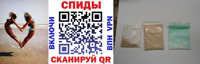 АМФ Premium  Курчатов 