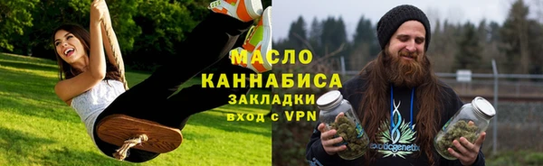 не бодяженный Балахна