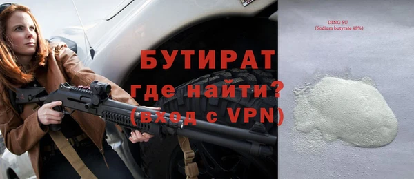 mdpv Баксан