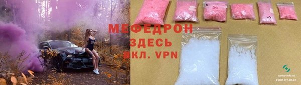 круглые Балабаново