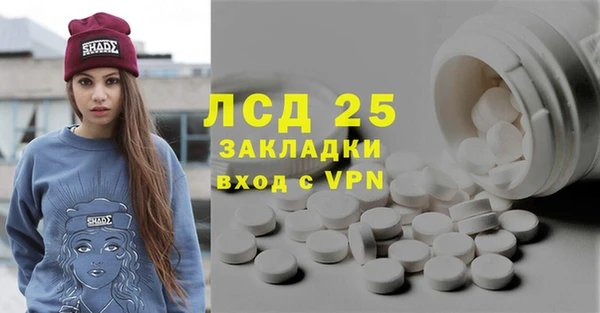 mdpv Баксан