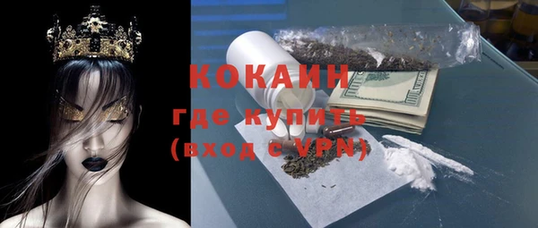 круглые Балабаново