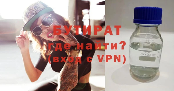 круглые Балабаново