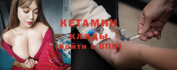 не бодяженный Балахна