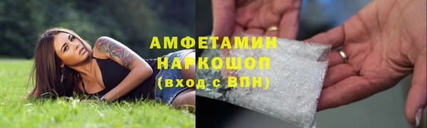 круглые Балабаново