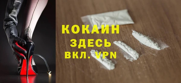 mdpv Баксан