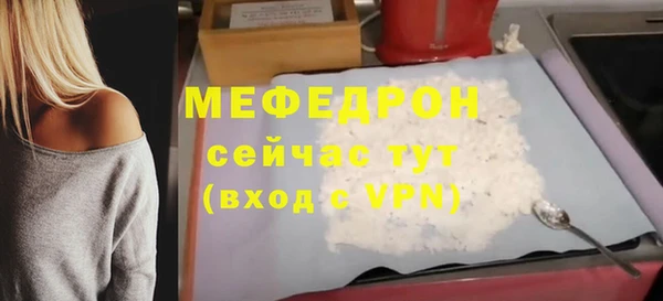 круглые Балабаново