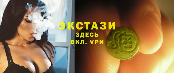 mdpv Баксан