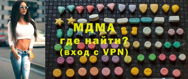 не бодяженный Балахна