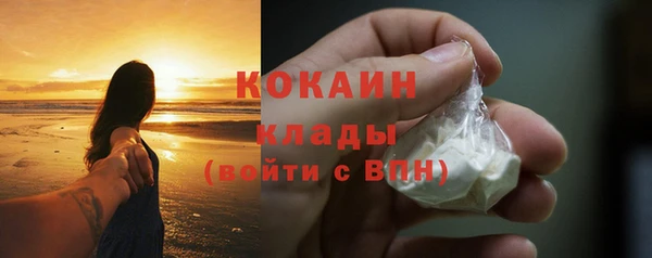 круглые Балабаново