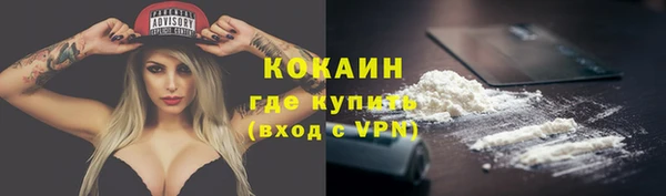 не бодяженный Балахна