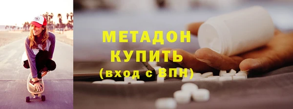 круглые Балабаново