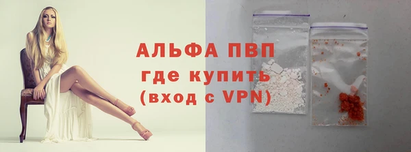 mdpv Баксан