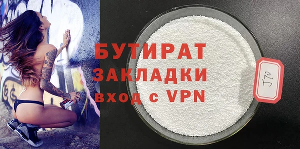 mdpv Баксан