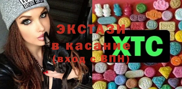круглые Балабаново