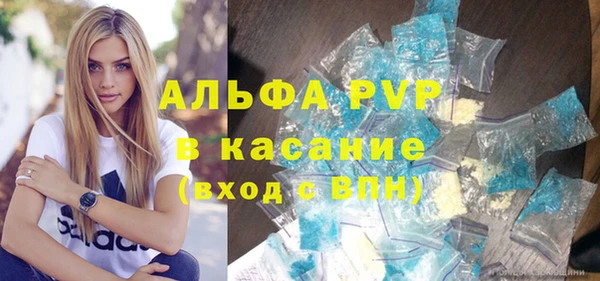 не бодяженный Балахна