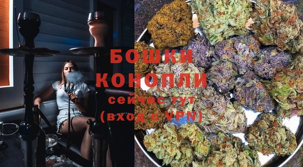 не бодяженный Балахна