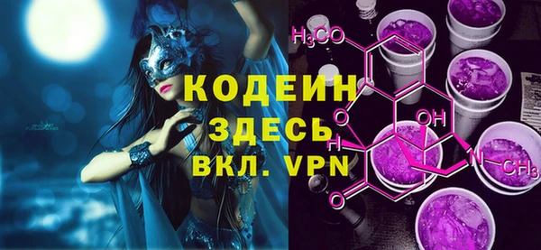круглые Балабаново