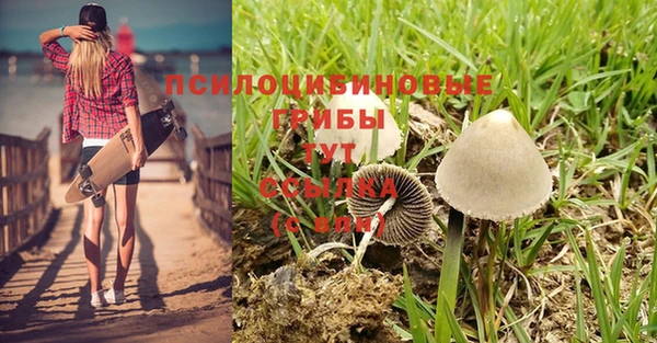 круглые Балабаново