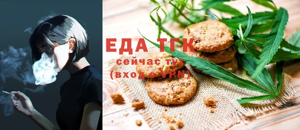 mdpv Баксан