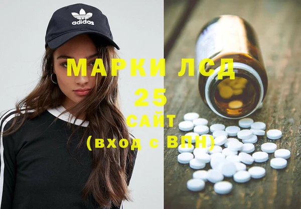 mdpv Баксан