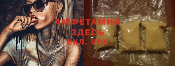 круглые Балабаново