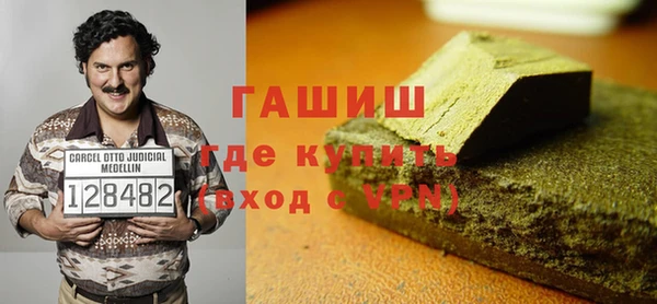 не бодяженный Балахна