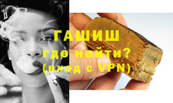 не бодяженный Балахна