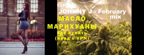 mdpv Баксан