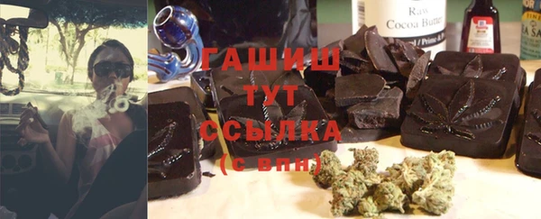mdpv Баксан