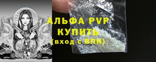 круглые Балабаново