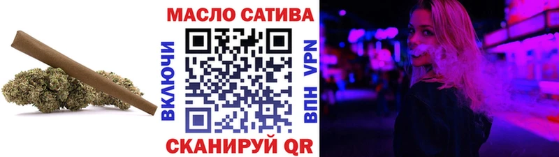 ТГК жижа  Курчатов 